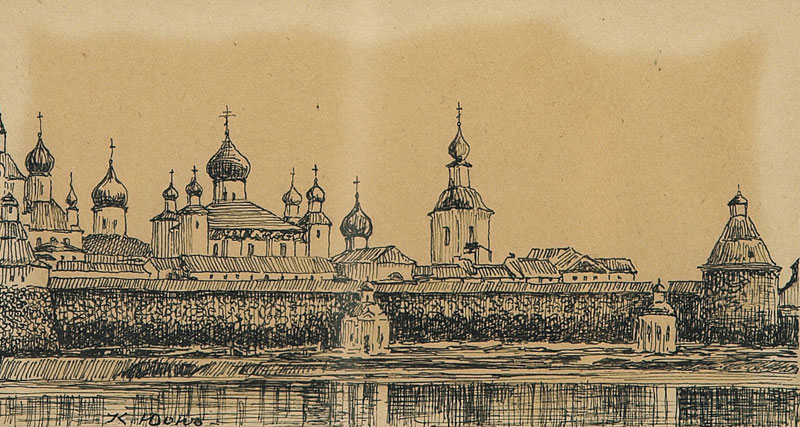 Вид на  церковь. Виды Московского Кремля. Три рисунка.