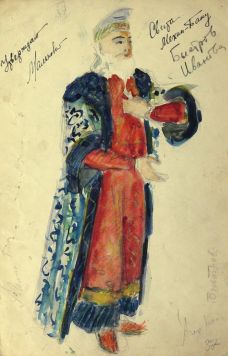 Эскиз театрального костюма. Свита Мехин-Баку
