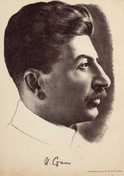 Портрет И. Сталина.