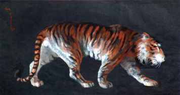 Шагающий тигр.