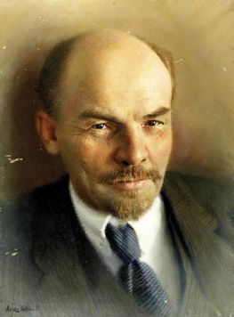 Портрет Ленина.