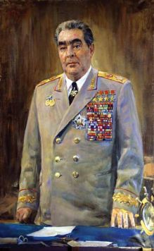 Портрет Л.И. Брежнева.