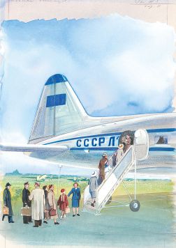 Посадка пассажиров в самолет ил-12.