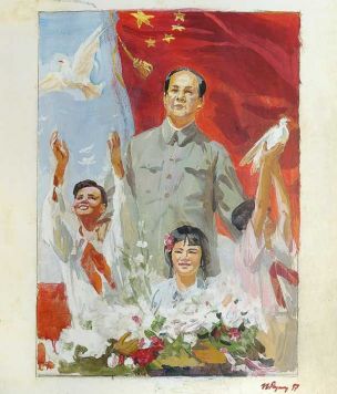 Мао. Эскиз панно для Китайского посольства.