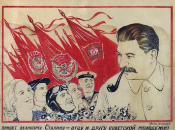 Привет Великому Сталину - Отцу и Другу Советской молодежи!