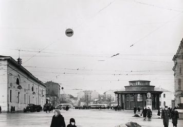 Серия «Москва 1950-х гг.».