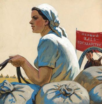 «Первый хлеб государству», для обложки журнала «Крестьянка».
