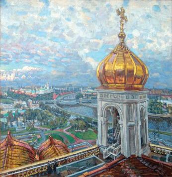 Вид на Кремль с Храма Христа Спасителя.