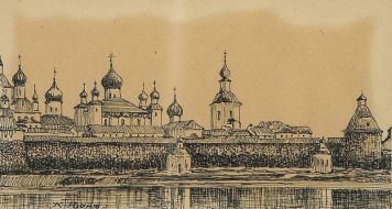 Вид на  церковь. Виды Московского Кремля. Три рисунка.