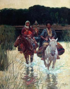 Черкесская семья переходит реку.