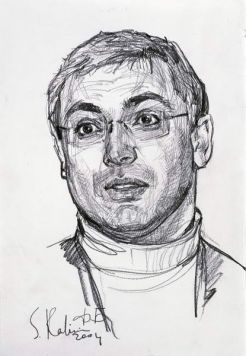 Портрет Ходорковского М.Б.