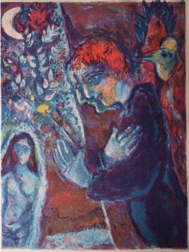 Копия с картины М.Шагала 
