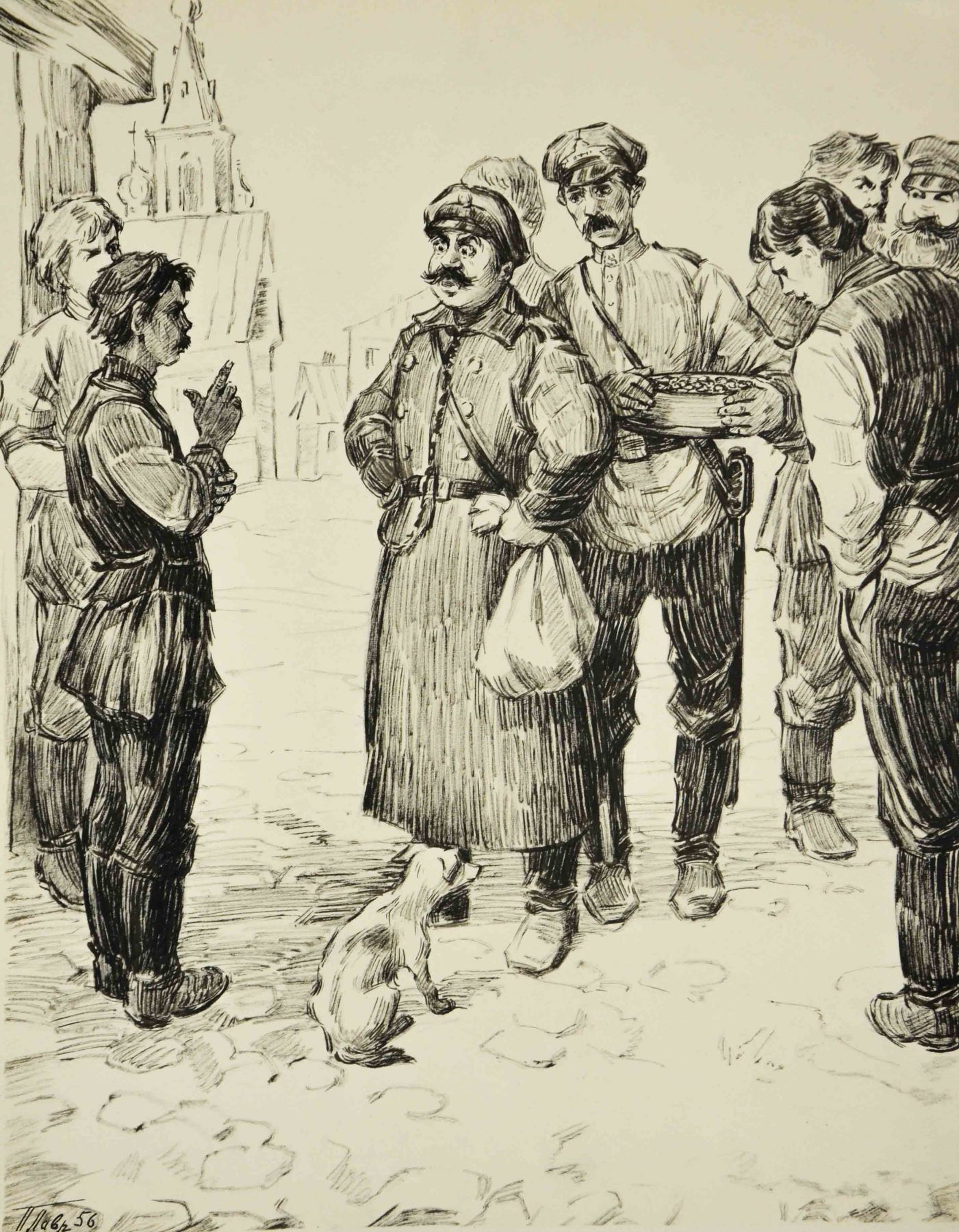  Illustration for the story 