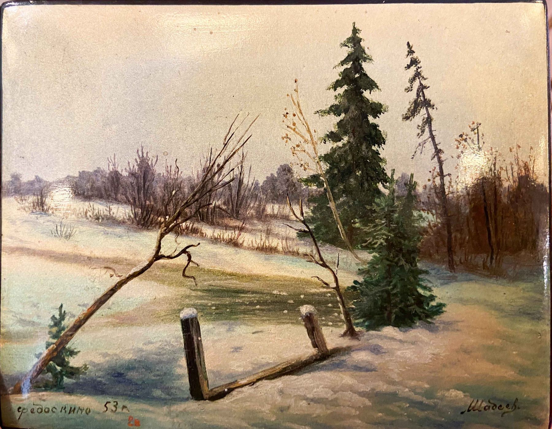 Шкатулка с изображением зимнего пейзажа.