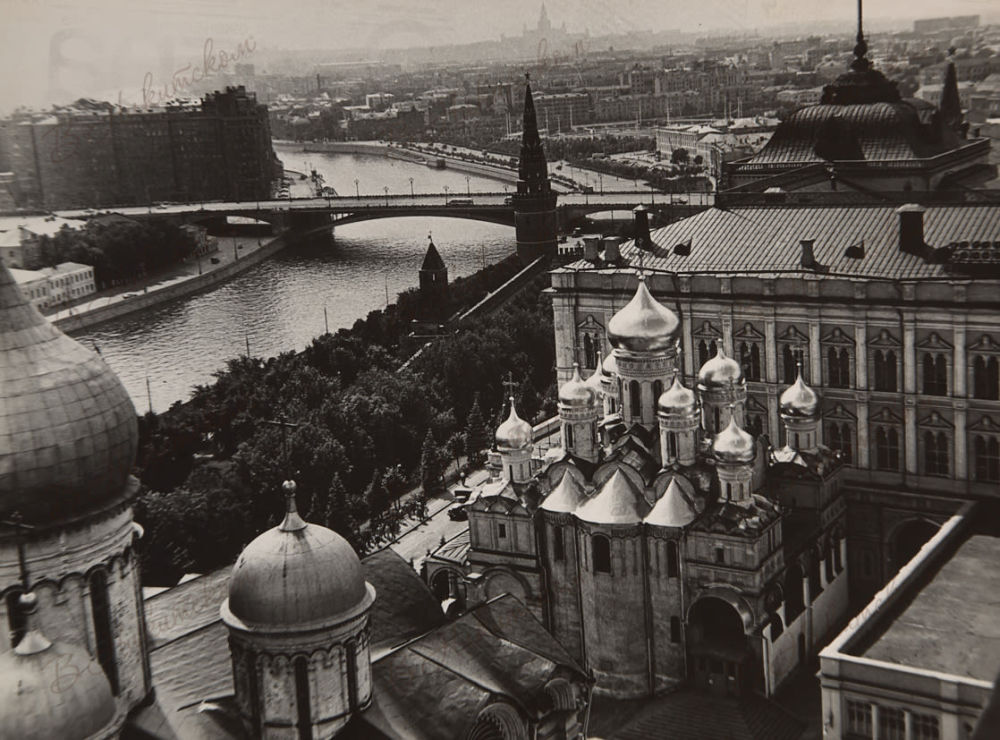 Вид на Москву с колокольни Ивана Великого. 