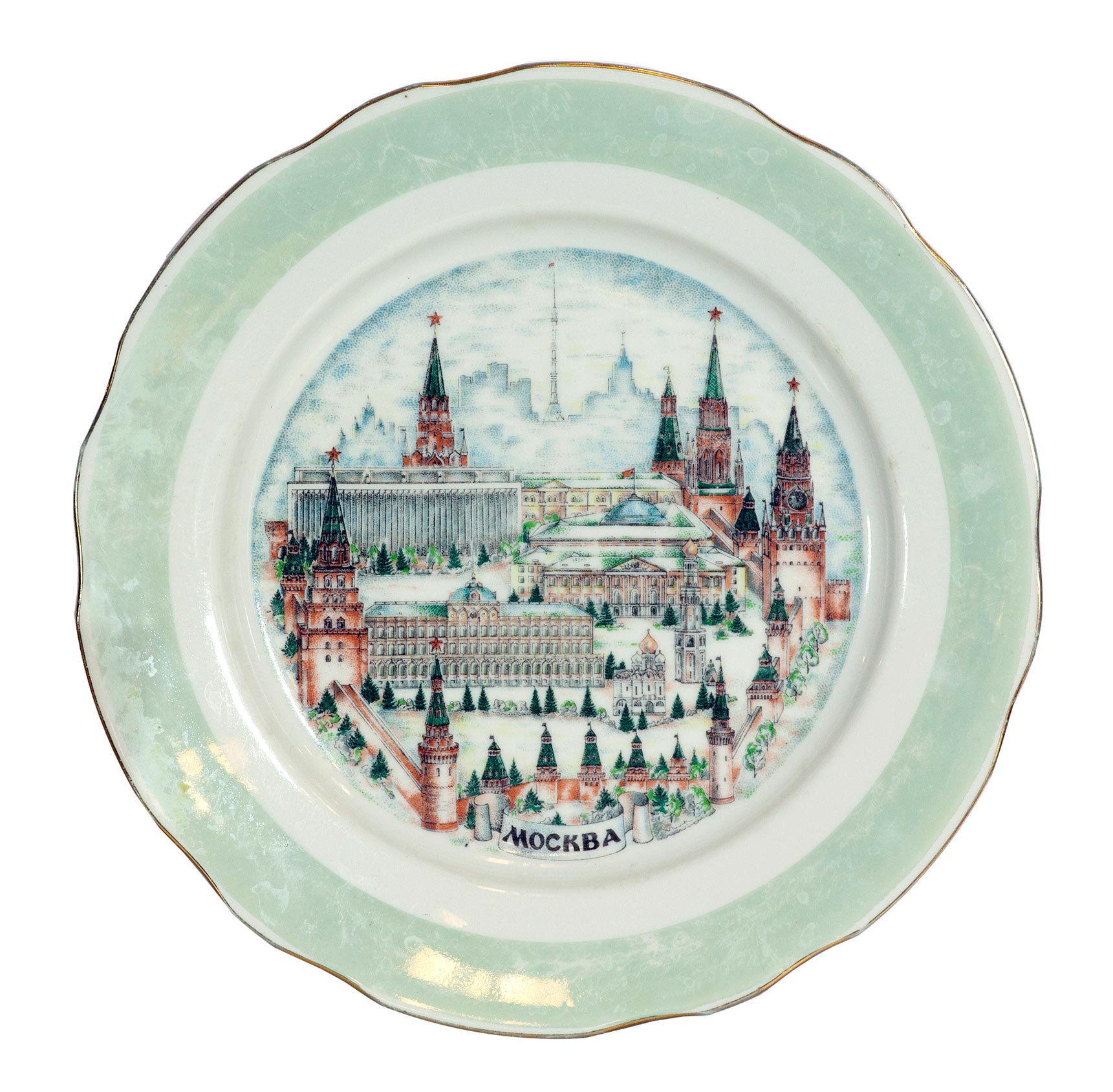 Сувенирная тарелка «Москва».