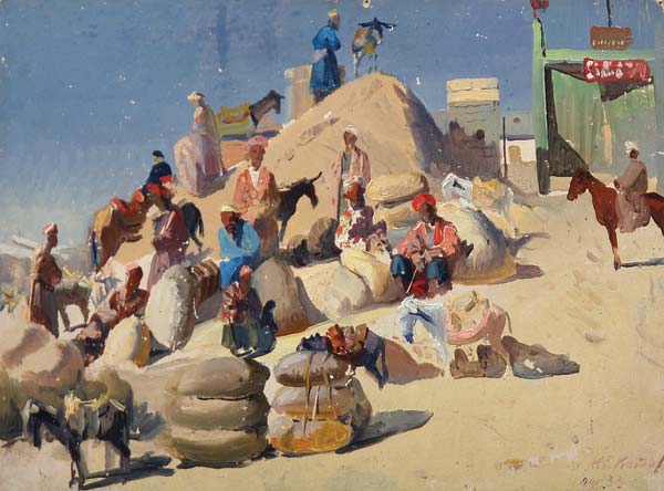 Самаркандский базар.