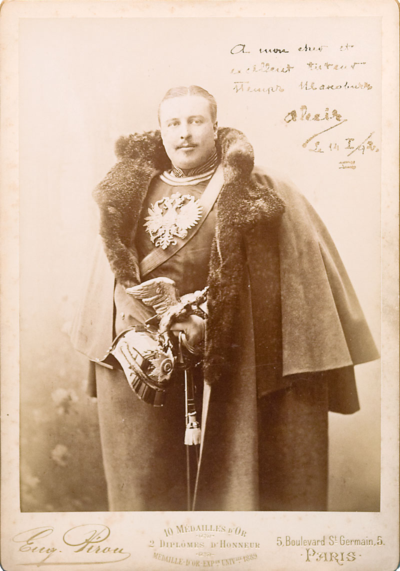 Князь Алексей Николаевич Орлов в кавалергардском мундире.