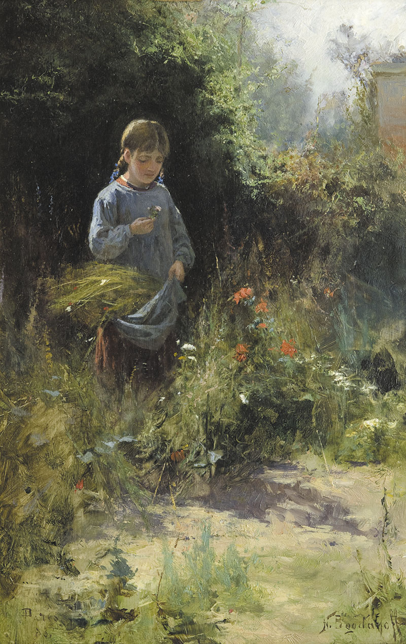 Девочка в саду.