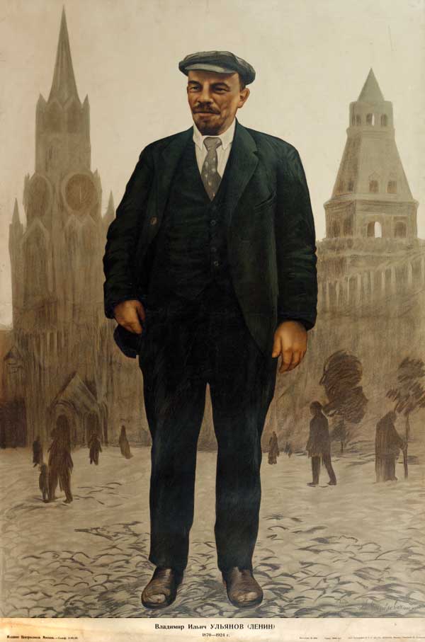 Владимир Ульянов (Ленин).