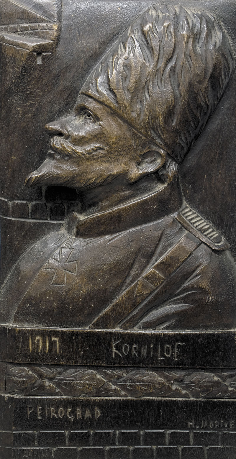Скульптурный портрет генерала Л.Г. Корнилова.