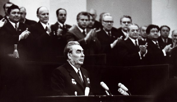 Л.И. Брежнев на XXV съезде КПСС.