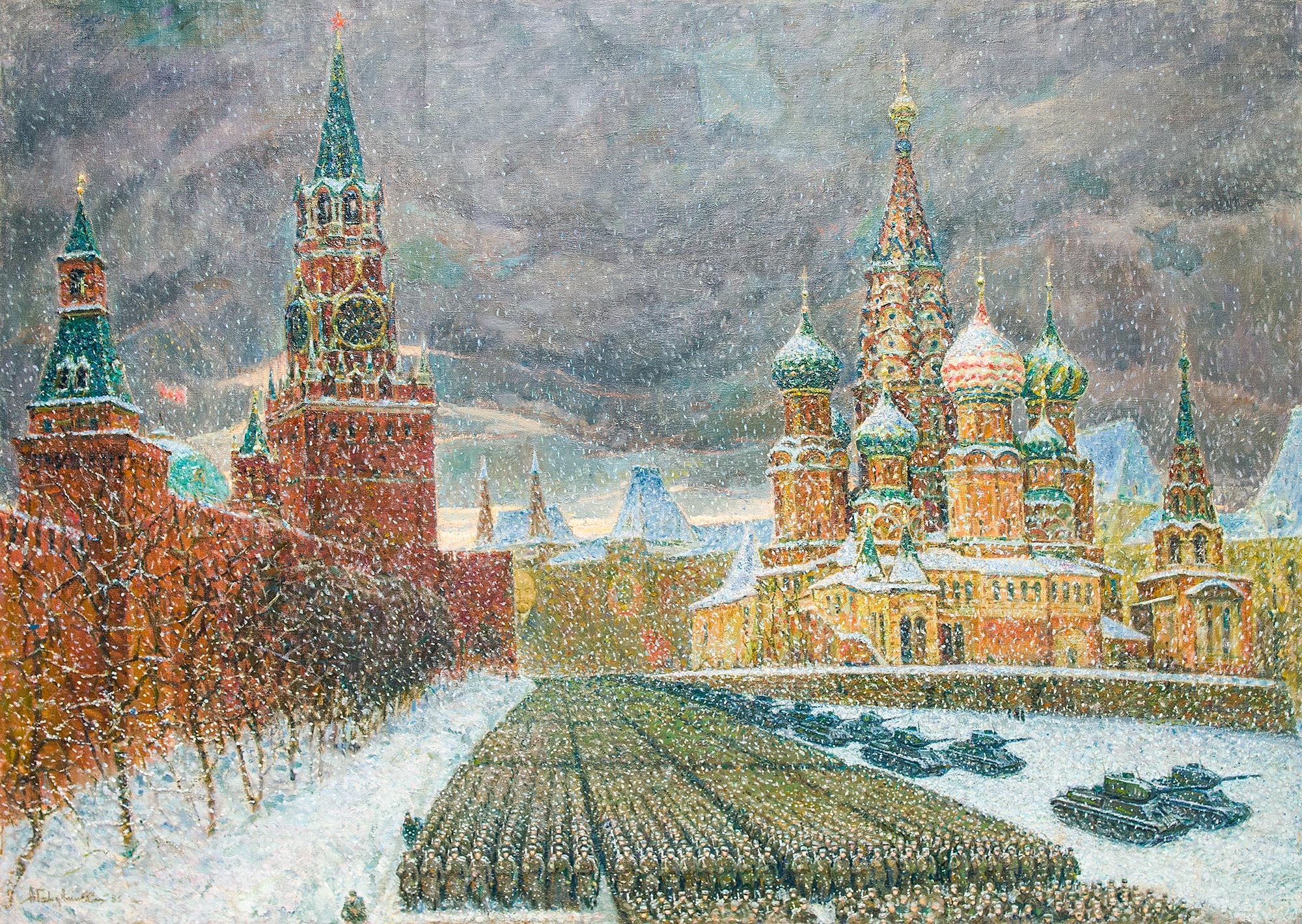 Парад на Красной площади 7 ноября 1941-го года.