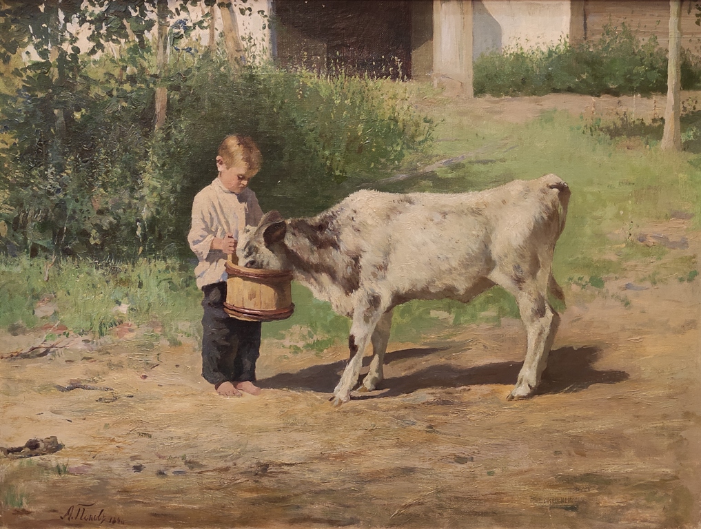 Мальчик с теленком.