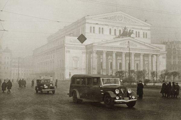 Театральная площадь. 1934 г.