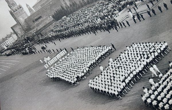 Спортпарад на Красной площади. 1932 г.
