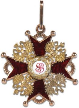 Орден Святого Станислава III степени. Золото. Мастерская Юлиус Кейбель. 70-80 гг. 19 в. Размер 39х39 мм. Вес 10,1 гр. Реставрирован.