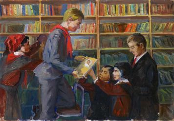 Пионеры в библиотеке.