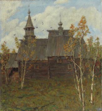 Пейзаж с деревянной церковью.