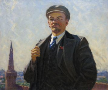 Портрет В.И. Ленина.