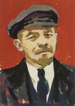 Портрет В.И. Ленина.