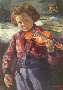 Юный скрипач.