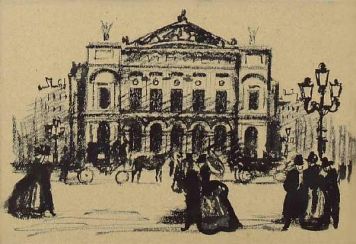 Оперный театр.