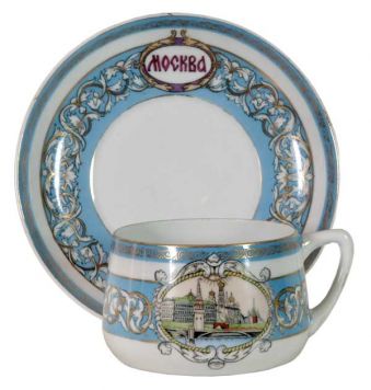 Чашка с блюдцем с изображением Московского Кремля и надписью «Москва. СССР».