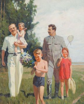 И.В. Сталин, В.М. Молотов, дети.