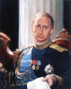 Портрет Путина В.В.