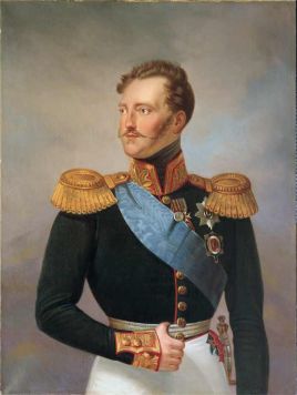 Портрет императора Николая I.