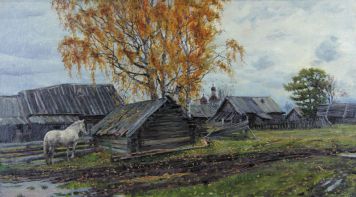 Деревня Подволочье в якутской губернии.