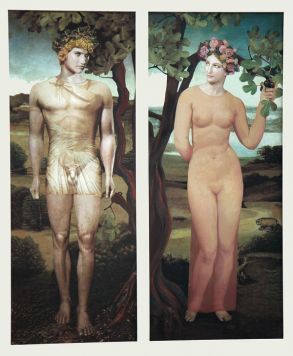 «Адам и Ева».