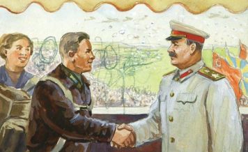 Сталин и Чкалов.