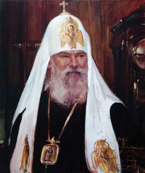 Портрет патриарха Алексия II.