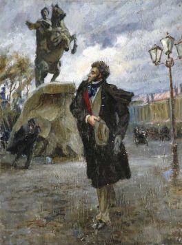Пушкин и Медный всадник.