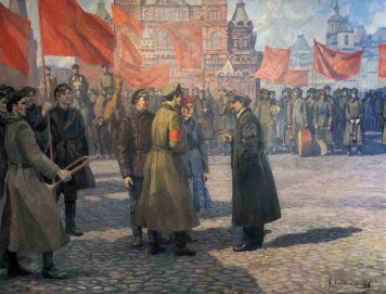 В.И. Ленин на параде 1 мая на Красной площади.