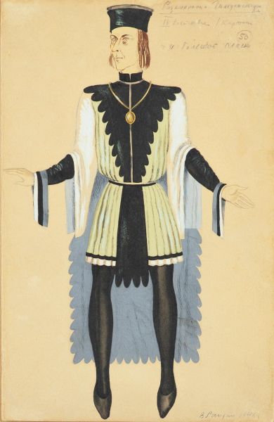 Эскиз костюма Розенкранца и Гильденстерна для спектакля «Гамлет».