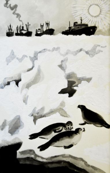 Морские котики. Иллюстрация к книге В.А. Корзина 