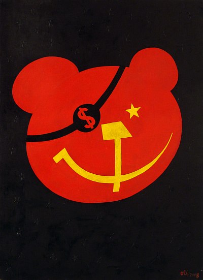 Unity and Co.